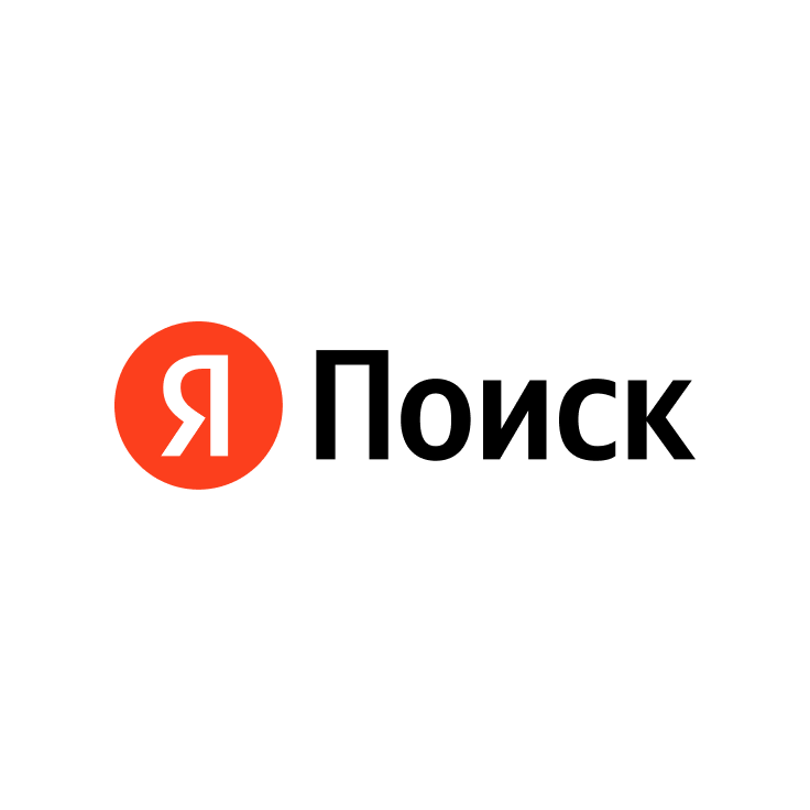Промокоды Яндекс Поиск на май 2026