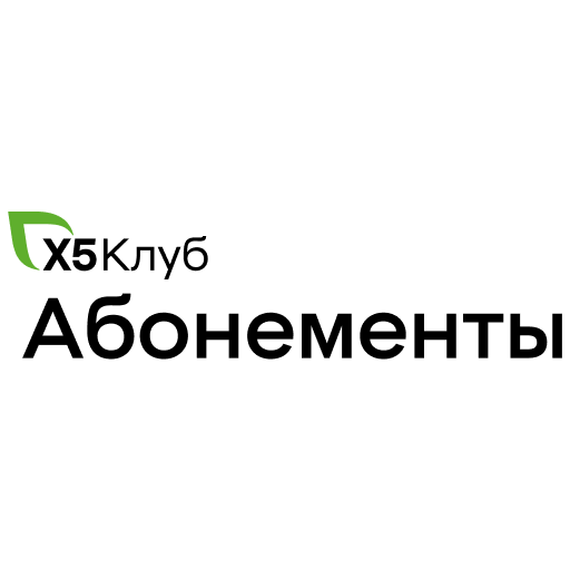 Пакет