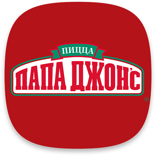 Промокоды Папа Джонс на май 2026