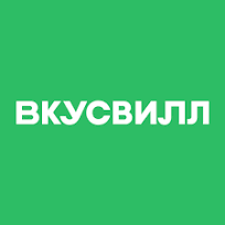 ВкусВилл Доставка — получи скидку 250 ₽ на первый заказ от 1250 ₽!