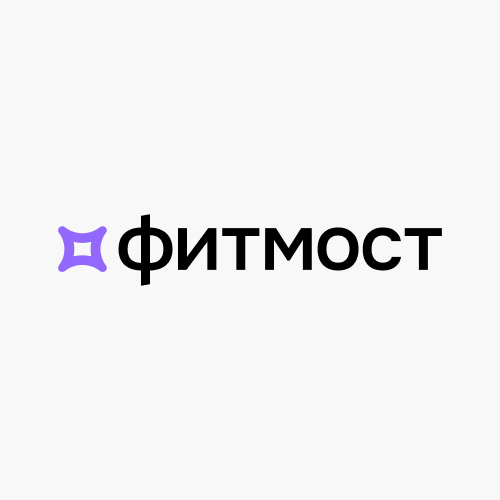 Фитмост