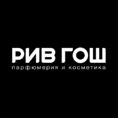 РИВ ГОШ —  ТОЛЬКО ПО 30.06! Скидка 10% от 6000Р в интернет-магазине и в мобильном приложении!